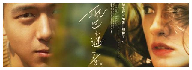 大学成绩单分数写补考